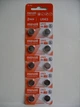 Батарейка Maxell LR43 Alkaline 1.5V, цена за блистер 10 шт, срок - изображение 1
