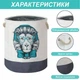 Корзина для Игрушек и Белья 40х50 см Лев - изображение 3
