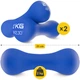 Гантели виниловые 4FIZJO 8-shape 2 x 2 кг (P-5907739312020) - изображение 2