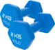 Гантели виниловые 4FIZJO Classic 2 x 2 кг (P-5907739311979) - изображение 1