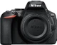 Nikon D5600 Kit 18-55 mm + 70-300 mm Black - зображення 2