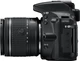 Nikon D5600 Kit 18-55 mm + 70-300 mm Black - зображення 11