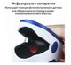 Пульсоксиметр Fingertip Pulse Oximeter ABC - изображение 3