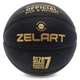 Мяч баскетбольный № 7 ZELART HIGHLIGHT черный GB4720 - изображение 5