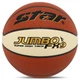 Мяч баскетбольный № 7 STAR JUMBO FX9 белый-оранжевый BB427-25 - изображение 2