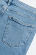 Джинсы H&M 34/32 голубой 2801985159 - изображение 2