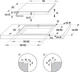 Духова шафа електрична GORENJE BO6737E02X + Варильна поверхня електрична GORENJE ECT41SC (комплект) - зображення 5