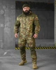 Тактичний весняний костюм Гірка 3XL мультикам (14921) - зображення 1