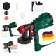 Пистолет для краски PARKSIDE HVLP PFS 450 B1 (450 Вт, 1200 мл, 4 насадки) - изображение 1