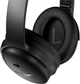 Наушники беспроводные Bose QuietComfort SC Black (884367-0900) - изображение 5