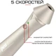 Беспроводной дермапен (дермаштамп) Dr.Pen электрический мезороллер для лица и тела - изображение 3