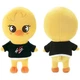 Игрушка мягкая Ббокари Stray Kids Феликс 12х9х20 см. 184621 - изображение 2