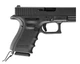 Кріплення для шнура fab на пістолет glock (GSCA4) - зображення 2
