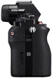 Беззеркальный фотоаппарат Sony Alpha A7 II kit (28-70mm) - изображение 4