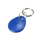 Перезаписываемый РЧИД RFID брелок EM4305 125кГц Blue (285533) - изображение 1