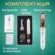 Портативний плазмовий коагулятор для видалення папілом та бородавок - зображення 9