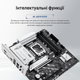 Материнская плата ASUS PRIME B860M-A WIFI (s1851, Intel B860, PCI-Ex16) - изображение 8