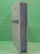Кохання Книга 1 Twisted Ана Хван Віват - зображення 4