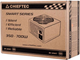 Блок питания Chieftec GPS-550A8 550W - изображение 5