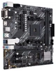 Материнская плата Asus Prime A520M-E/CSM (sAM4, AMD A520, PCI-Ex16) - изображение 2