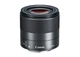 Объектив Canon EF-M 32mm f/1.4 STM - изображение 1