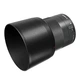 Объектив Canon EF-M 32mm f/1.4 STM - изображение 4