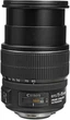Canon EF-S 15-85mm f/3.5-5.6 IS USM - изображение 2