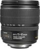 Canon EF-S 15-85mm f/3.5-5.6 IS USM - изображение 6