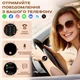Smart Milano Gold Rubber, 2 ремінці смарт годинник, розумний годинник ( 17998 ) - изображение 6