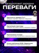 Беспроводная зарядка док станция магнитная 3в1 A37 c ночником и будильником RGB 5 Вт зарядное устройство для телефона планшета часов эпл фотч с подсветкой RGB Черная - изображение 7