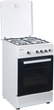 Плита газова Houser FSG 5201 W - зображення 7