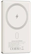 Powerbank Canyon OnPower 505 slim Magsafe 5000 mAh PD20W Beige (CNS-CPB505BE) - obraz 5