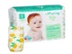 Подгузники Tangy Orange S (3-6 кг) 48 шт., Offspring, DP-OI-FAT-S48P-TGYORN - изображение 1