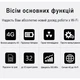 4G Wi-Fi роутер (B535 Pro+) с Широкополосной всенаправленной MИMO антенной + Батарея (4000 mah) - изображение 12