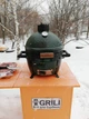 Керамічний вугільний гриль MiniMax Big Green Egg AMXHD /116598 /119650 / 119560 Код: 003677 - изображение 2