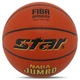Мяч баскетбольный № 7 STAR NABA JUMBO FIBA оранжевый BB337 - изображение 2
