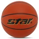 Мяч баскетбольный № 7 STAR NABA JUMBO FIBA оранжевый BB337 - изображение 7