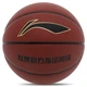 Мяч баскетбольный № 7 LI-NING ROCK THE RIM коричневый LBQK2023-1 - изображение 4