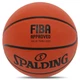 М'яч баскетбольний №5 гумовий SPALDING TF-150 VARSITY помаранчевий 84421Y5 - зображення 4