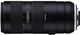 Tamron AF 70-210mm F/4 Di VC USD (Nikon) - изображение 2