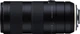 Tamron AF 70-210mm F/4 Di VC USD (Nikon) - изображение 3