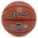 Мяч баскетбольный № 7 ZELART NEVER FLAT PRO коричневый GB4460 - изображение 2