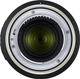 Tamron AF 70-210mm F/4 Di VC USD (Nikon) - изображение 4