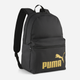 Рюкзак спортивний тканинний 22 л вміщує формат А4 Puma Phase Backpack 09116403 Чорний (4067984174727) - зображення 1