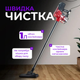 Пилосос ручний вертикальний вакуумний Sokany 13011 Контейнерний пилосос 2в1 для дому 2200 Вт - зображення 4