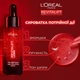 Антивозрастная сыворотка L'Oreal Paris Revitalift Laser X3 тройного действия для кожи лица 30 мл (3600524197711) - изображение 3