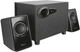 Акустическая система Trust Avora 2.1 Speaker Set USB (TR20442) - изображение 1