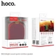 Акустика HOCO BS31 Bright sound sports, ВТ4.2, 3h, 500 mAh red - изображение 6