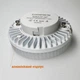 Светодиодная лампа LUMINARIA GX53 12W 4200K - изображение 2