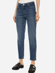 Джинси Regular Fit жіночі Calvin Klein Jeans J20J224514-1BJ 30-28 Темно-блакитні (8721107157054) - зображення 1